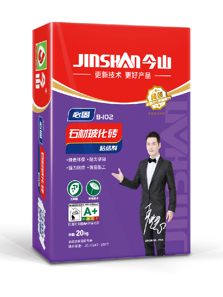 必固石材粘結劑B102