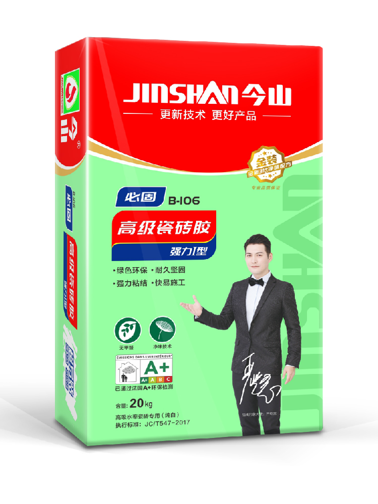 必（bì）固高級瓷磚膠B106