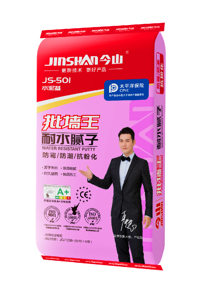 批牆（qiáng）王耐水膩子JS501