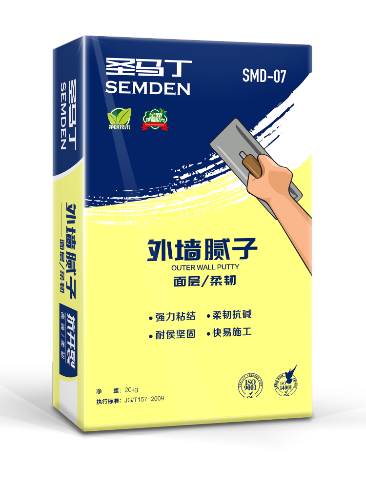 外牆柔（róu）性（xìng）膩子SMD07