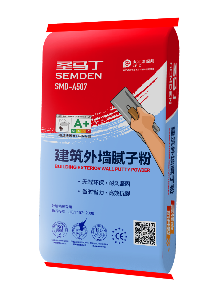 建築（zhù）外牆（qiáng）膩子粉SMD-A507