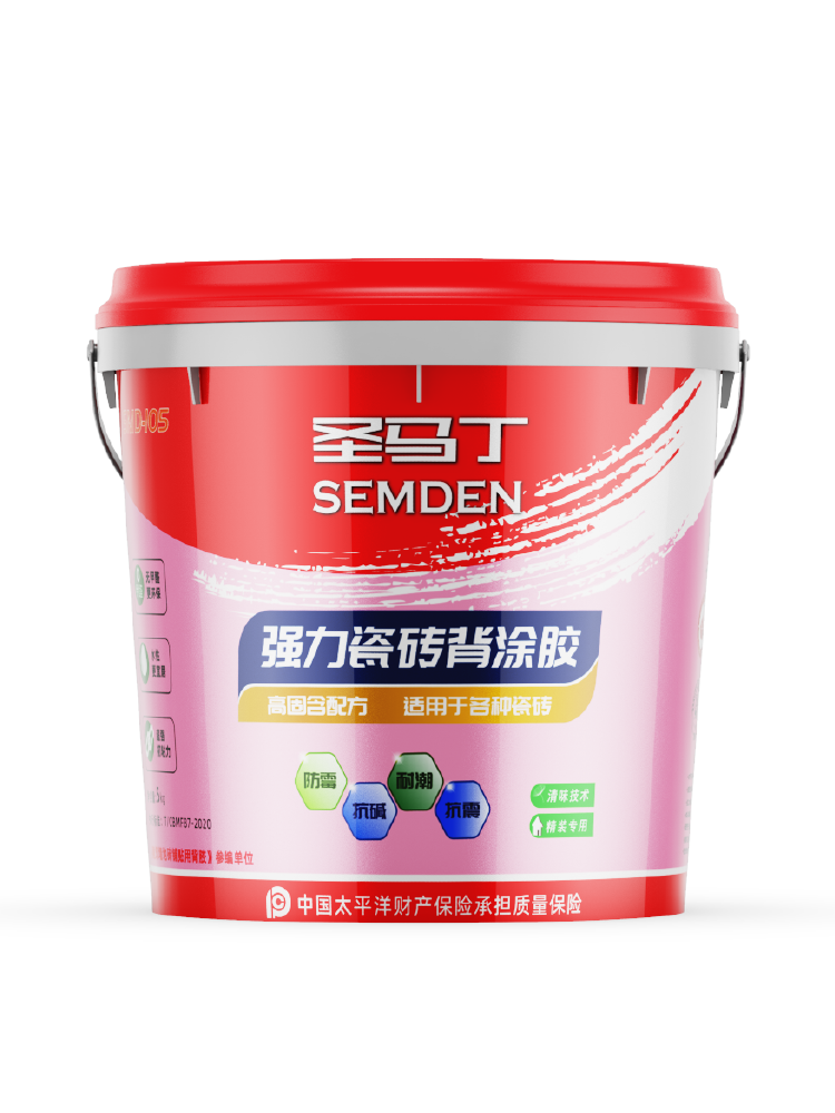 強力瓷磚背塗膠