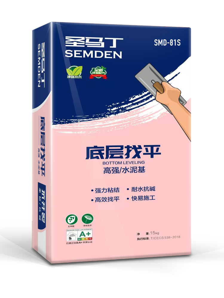 底層找平（píng）/水泥基SMD81S