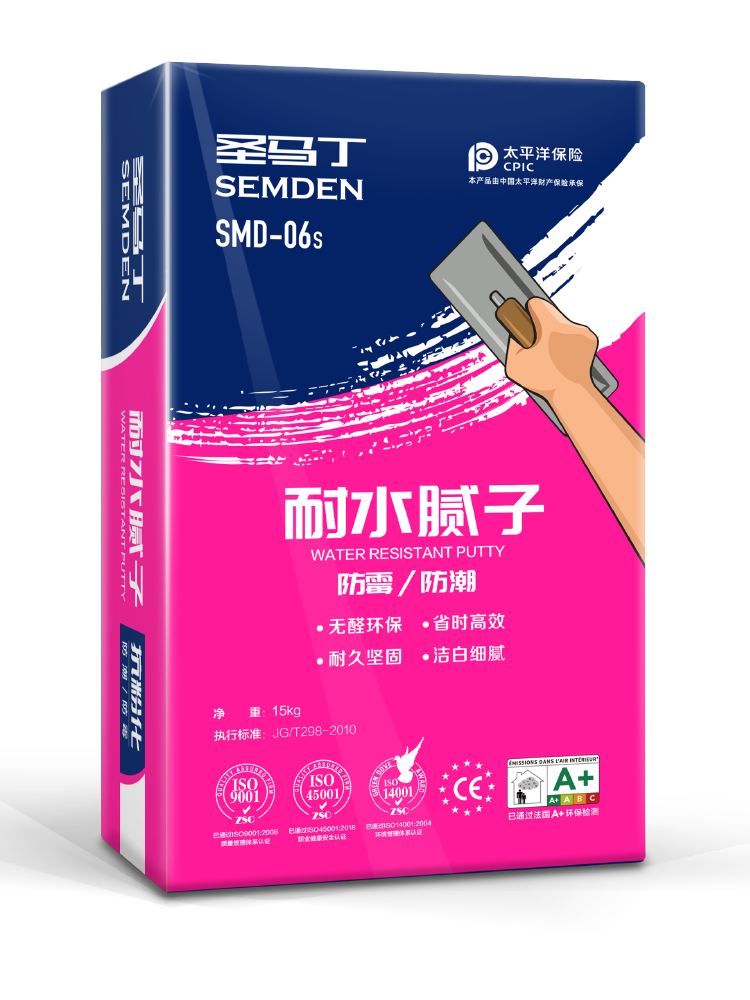 耐（nài）水膩子SMD06S