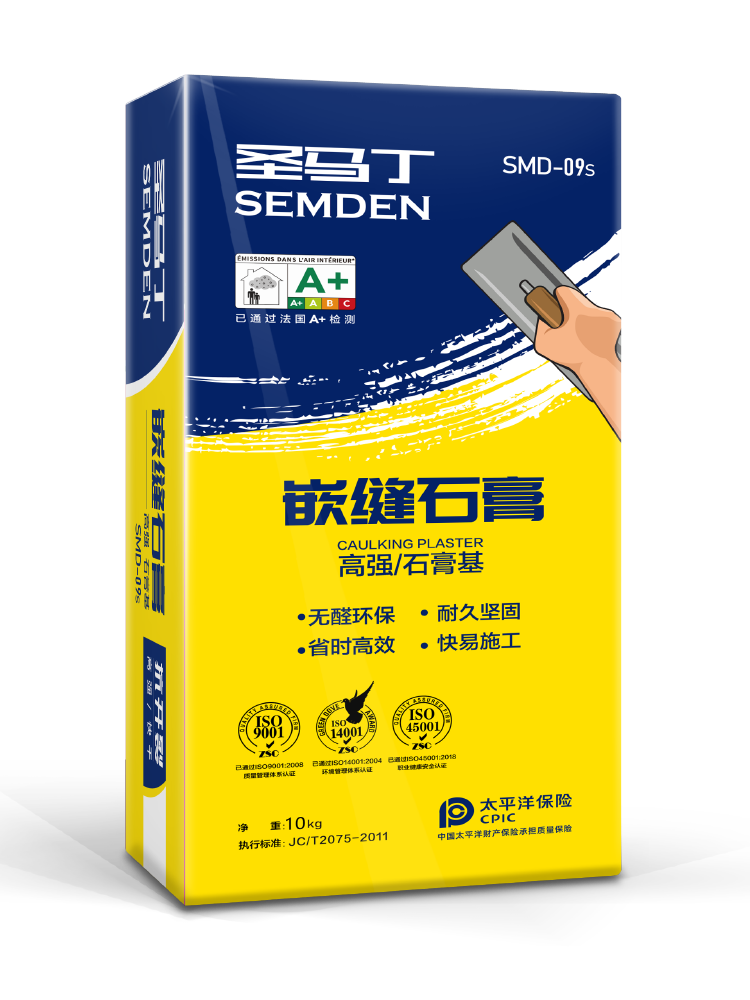 嵌縫石（shí）膏SMD09S