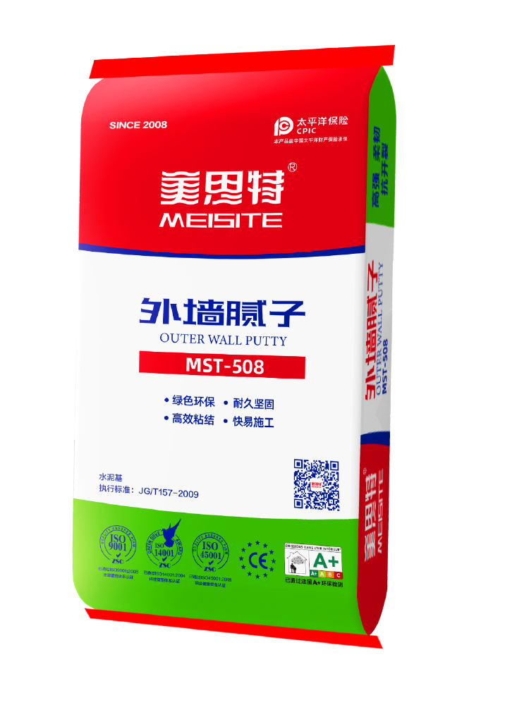 外牆膩子粉MST508