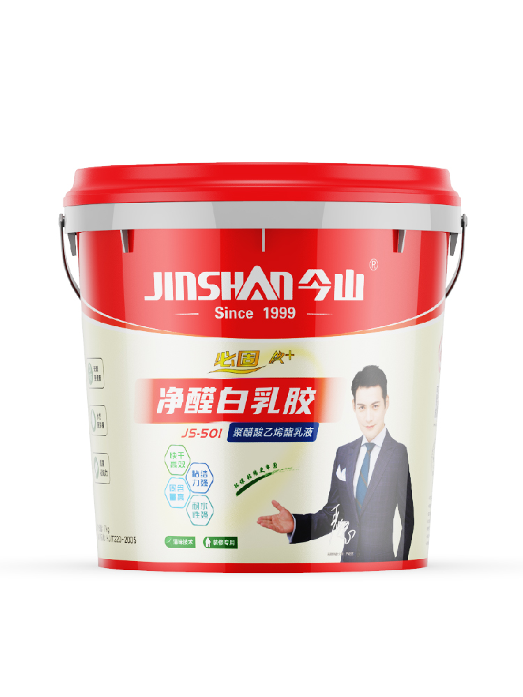 必固淨醛白乳膠JS501