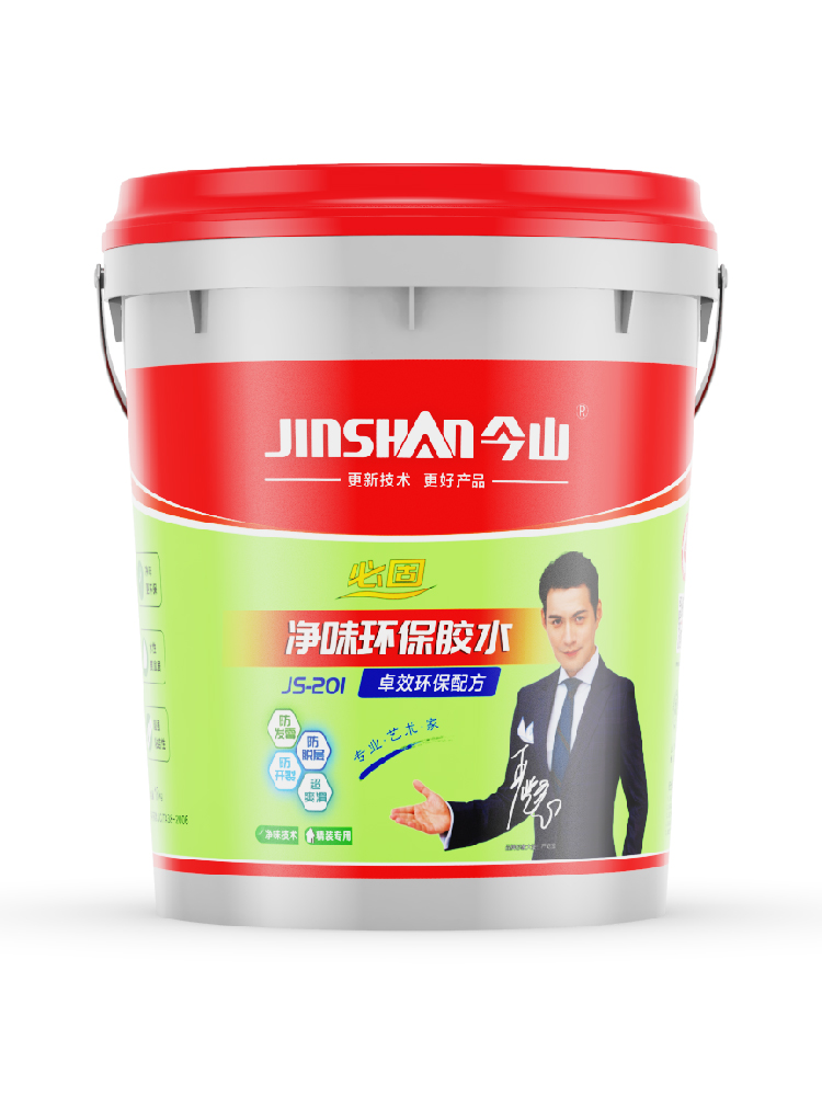 必固淨味環（huán）保膠水JS201