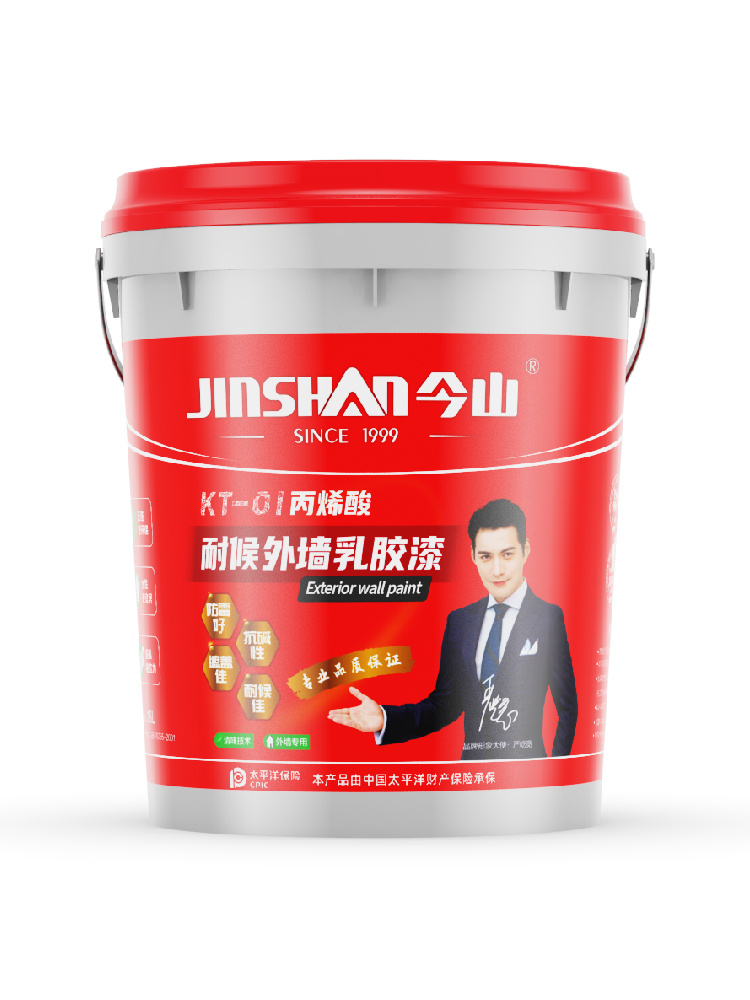 KT01耐候外牆乳膠漆