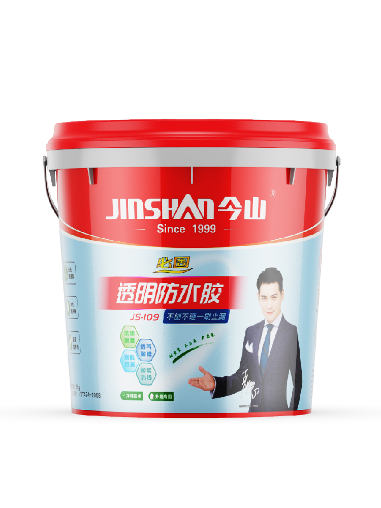 必固透明（míng）防水膠JS109