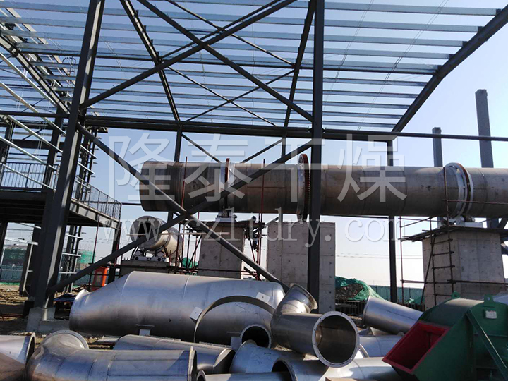 HZG係列回轉滾筒幹（gàn）燥機