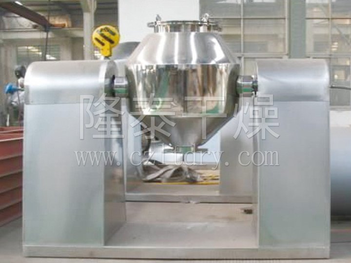 SZH係列雙錐混合機