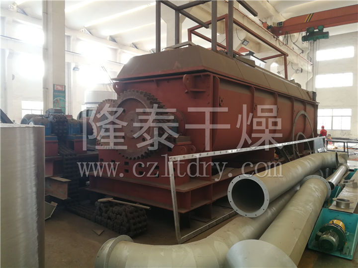 汙泥專（zhuān）用幹燥機
