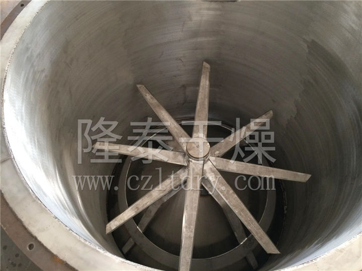 精細化（huà）工XSG-8型旋轉閃蒸幹燥機