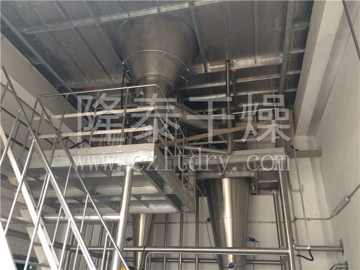 甲維鹽LPG-400離心噴霧幹燥機組