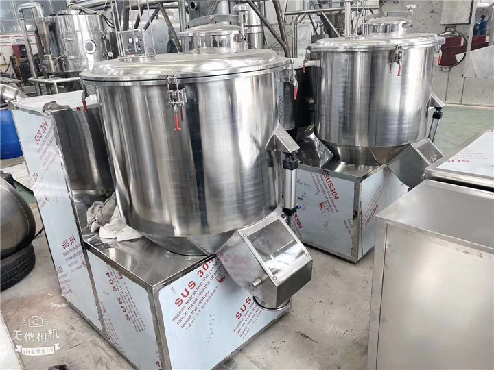 GHJ立式高速混合機