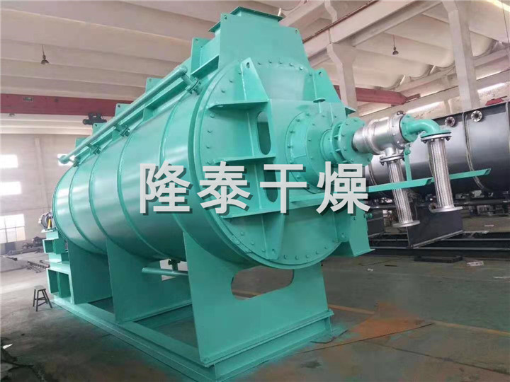 DYGJ汙泥脫水專用圓（yuán）盤幹燥機