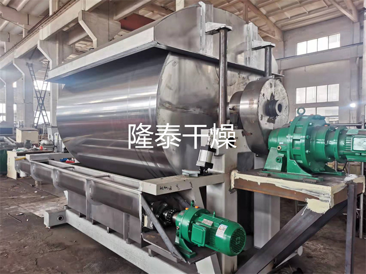 高cod母液幹燥機/高鹽母液幹化機